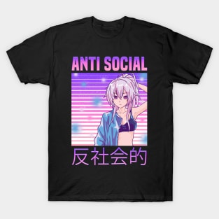 Anti Social Japanese Text Aesthetic Vaporwave Anime T-Shirt